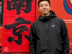 -竺桥兄弟烤鸭(总店)