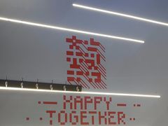 -雙冲柳州螺蛳粉&酸嘢&桂林米粉(簋街店)