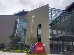 -四川大学博物馆