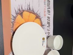 -常鲜楼常来尝鲜海胆馆(星海店)