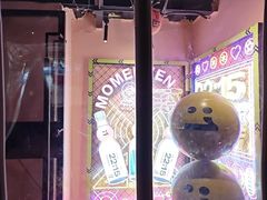 -胡桃里乐队酒馆(广州塔店)