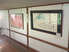 -三千院