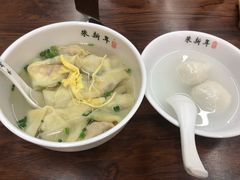 -朱新年·苏式汤团·面点(北寺塔店)
