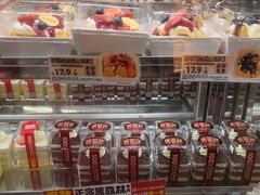 -味多美蛋糕(洋桥店)