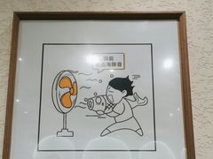 -有鱼吃·纸包烤鱼(曲江创意谷店)