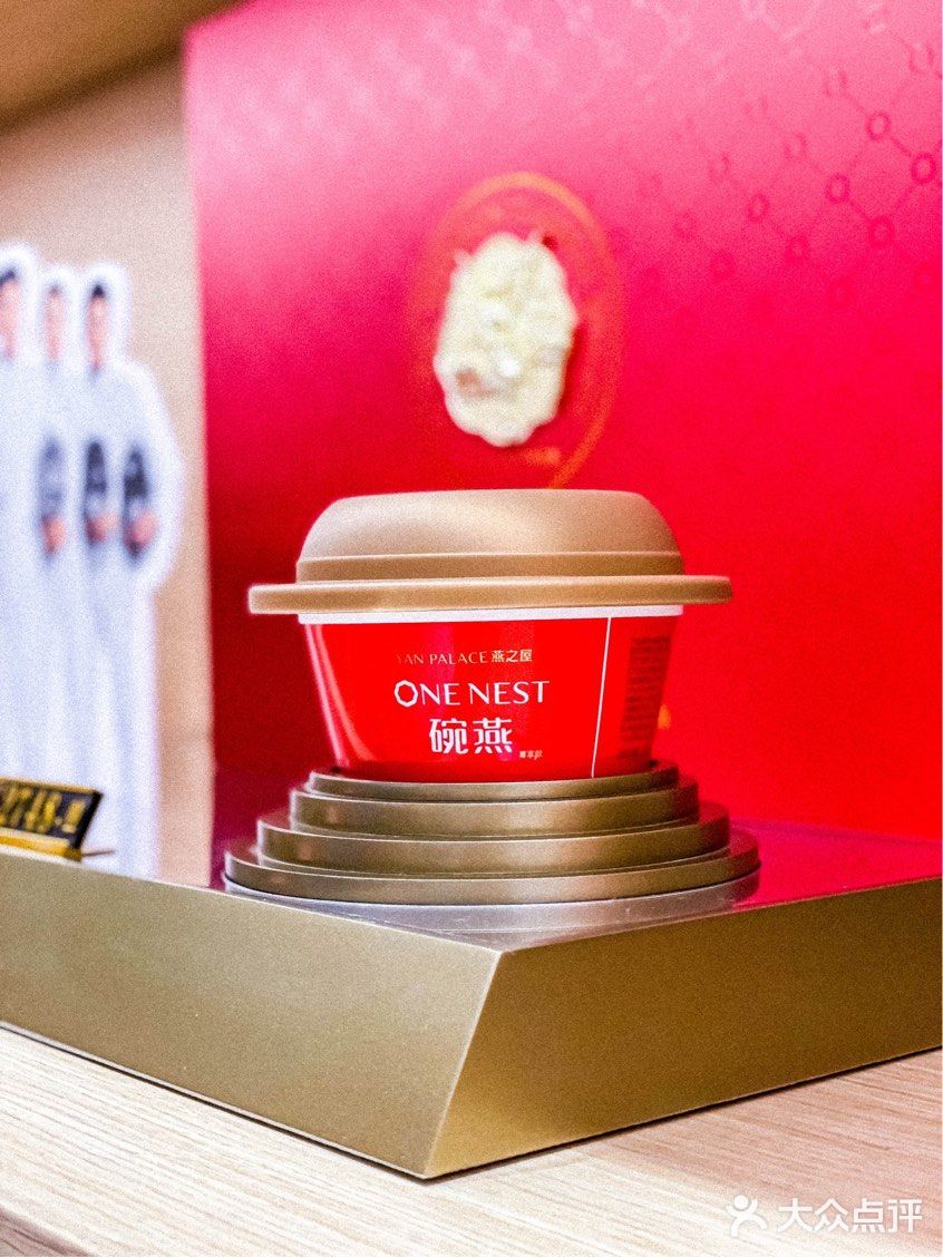 30+初老养生之道｜燕之屋食补养出健康气色
