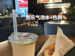 -莫子山公园