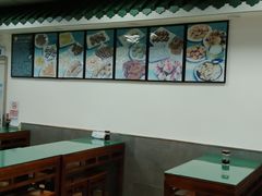 -护国寺小吃(动物园店)