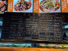 -回头食客-李久其家民间餐厅(望城金桥国际店)