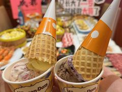 -芭菲盛宴·环球美食(锦城万达广场店)