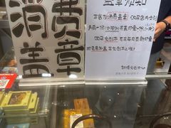-鞍钢博物馆