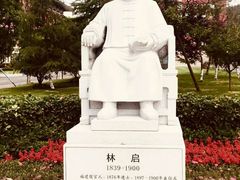 -浙江大学(舟山校区)