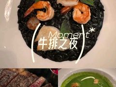 -Ponte 意大利餐厅