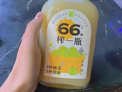 -奈雪的茶(佛山顺德美的悦然广场店)