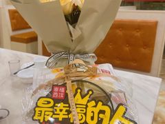 -幸福西饼生日蛋糕·下午茶(光明店)