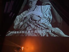 -阁楼Glow