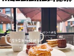 -Madeleine玛德琳(永平里店)