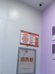 -杭州米兰柏羽医疗美容医院