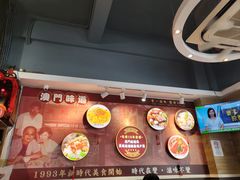 -滋味满屋美食坊(上海街店)