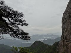 -明堂山风景区
