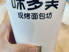 -味多美蛋糕(苏州街地铁店)