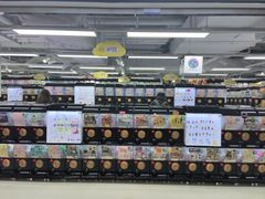 -扭扭城(王府井喜悦购物中心店)
