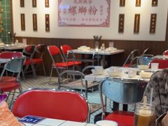 -九街淑芬掌中宝串串公司(内街文化创意园店)