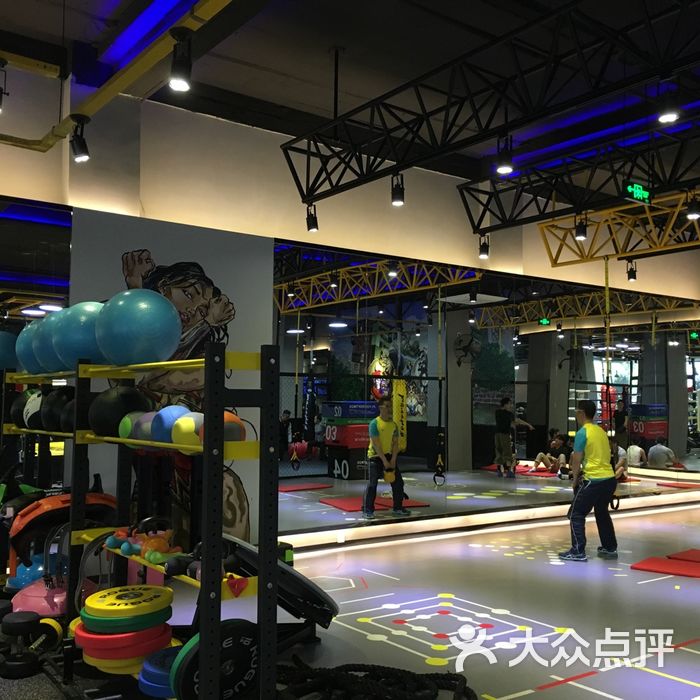 原动力运动健身俱乐部