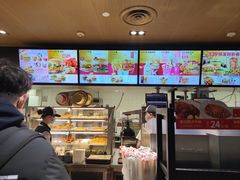 -肯德基(昌里店)