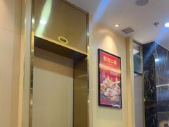 -靓虾二哥长沙地标小龙虾(五一广场店)