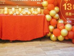 -莱仪堂艾灸经络养生馆(九亭一店)