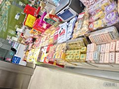 -真老大房鲜肉月饼(南京路步行街店)