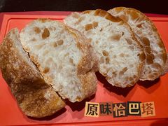 -mbd(华山路店)