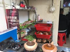 -潮香兴煲仔饭(莲花路店)