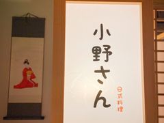 -旺角里·榴莲鸡煲(兴华商场分店)