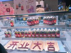 -奈雪的茶(中粮祥云小镇店)