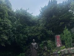 -善卷洞风景区
