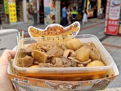 -老day牛杂(官也街总店)