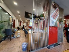 -潮汕美牛肉丸火锅店(天宁寺店)