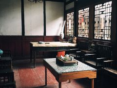 -恺庐茶园(宽窄巷子景区店)
