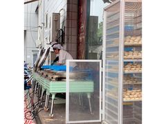 -长发西饼(临顿路店)