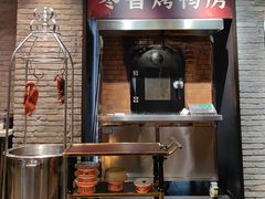 -请晋·乔家大院(建外大街店)