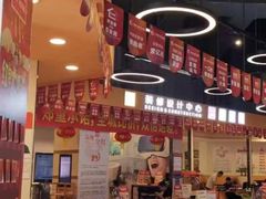 -百安居装修建材卖场(南山店)
