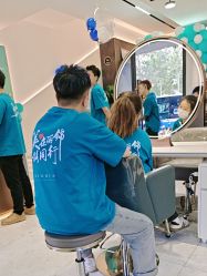 -LJOY丽锦造型·烫发染发