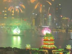 -东方豪景花园酒店·怡景旋转餐厅