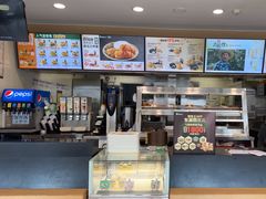 -德克士(腾达店)