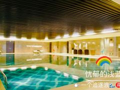 -青岛富力艾美酒店