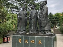 -富乐山