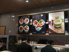 -GOGO Plate(成都太古里店)
