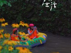 -崇州九龙峡漂流